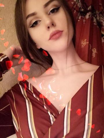 Алиса фото 2